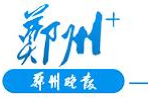 二七區(qū)：小小黨建工具包“抗疫”一線大能量（黨建小白）