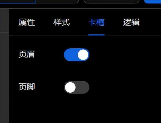 如何制作一個高擴(kuò)展、可視化低代碼前端？（如何制作一個高擴(kuò)展,可視化低代碼前端的軟件）