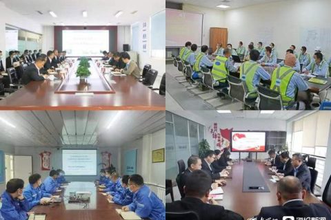 錨定世界一流企業(yè)！山東電建三公司以高質(zhì)量黨建謀變局、開新局