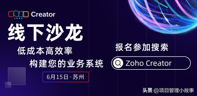 全面分析低代碼平臺：各大熱門產(chǎn)品詳細(xì)對比（低代碼平臺的優(yōu)缺點）