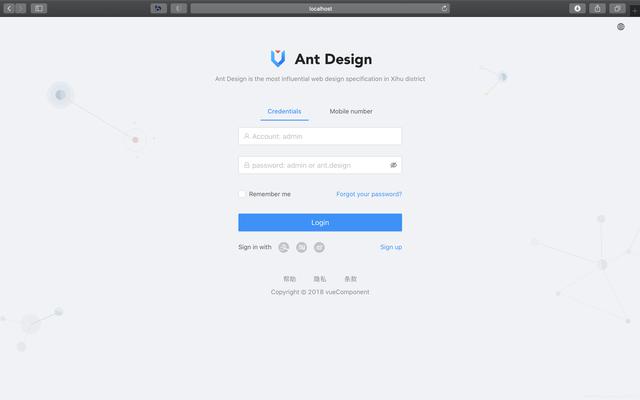 還在苦苦寫jsp頁(yè)面？浩浩帶你零基礎(chǔ)玩轉(zhuǎn)ant design vue Pro第一天（ant design pro vue頁(yè)面模板）