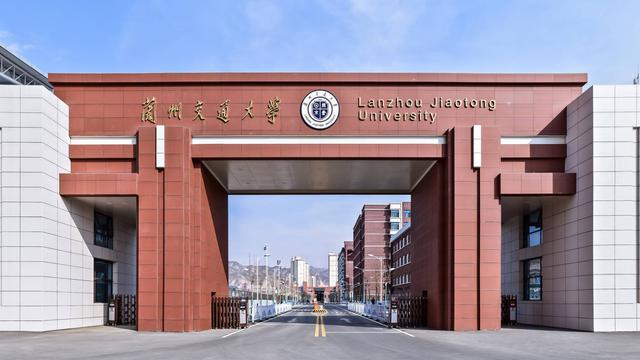 蘭州交通大學(xué)?？茖I(yè)？（蘭州交通大學(xué)?？茖I(yè)分?jǐn)?shù)線）