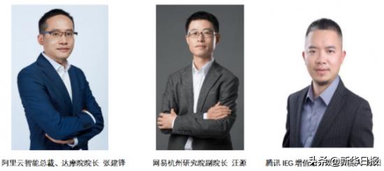低代碼是數(shù)字技術(shù)服務實體經(jīng)濟及互聯(lián)網(wǎng)研發(fā)結(jié)構(gòu)優(yōu)化的基礎能力