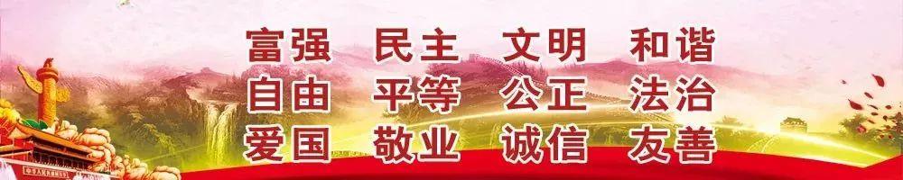 @邢臺家長！邢臺橋東區(qū)公布校外培訓機構白名單！附培訓機構查詢入口！