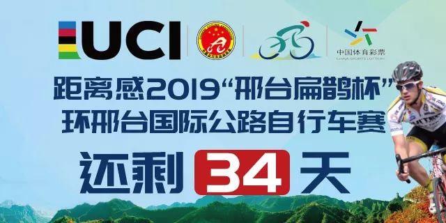 @邢臺家長！邢臺橋東區(qū)公布校外培訓機構白名單！附培訓機構查詢入口！
