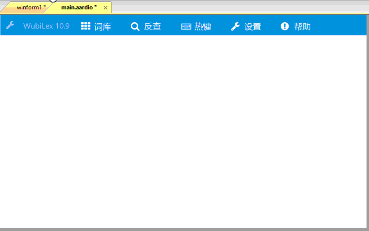2022年，開發(fā)獨(dú)立 EXE 桌面應(yīng)用程序，用什么語言、技術(shù)合適（開發(fā)桌面軟件）
