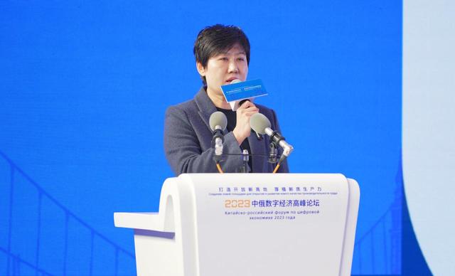 黑龍江：“數(shù)智”技術(shù)催生新應(yīng)用場(chǎng)景 加快形成新質(zhì)生產(chǎn)力（數(shù)字技術(shù)催生新產(chǎn)業(yè)）