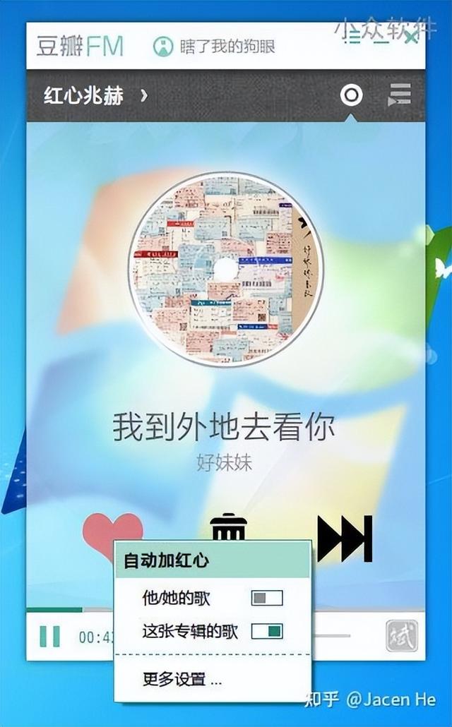 2022年，開發(fā)獨(dú)立 EXE 桌面應(yīng)用程序，用什么語言、技術(shù)合適（開發(fā)桌面軟件）