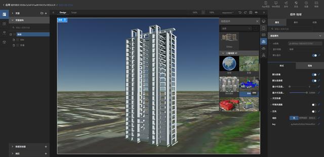 BIM → CIM，捷碼賦能智慧城市多行業(yè)應(yīng)用開發(fā)（捷碼科技）
