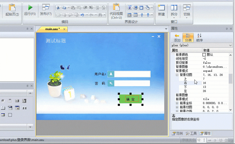 2022年，開發(fā)獨(dú)立 EXE 桌面應(yīng)用程序，用什么語言、技術(shù)合適（開發(fā)桌面軟件）