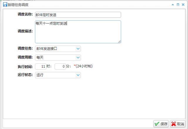 低代碼開發(fā)平臺(tái)是啥？（低代碼開發(fā)平臺(tái)是啥）