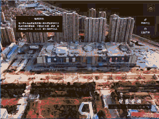 自有數(shù)據(jù)的免費GIS平臺-DataEarth的行業(yè)化應(yīng)用（gis數(shù)據(jù)免費的網(wǎng)站）