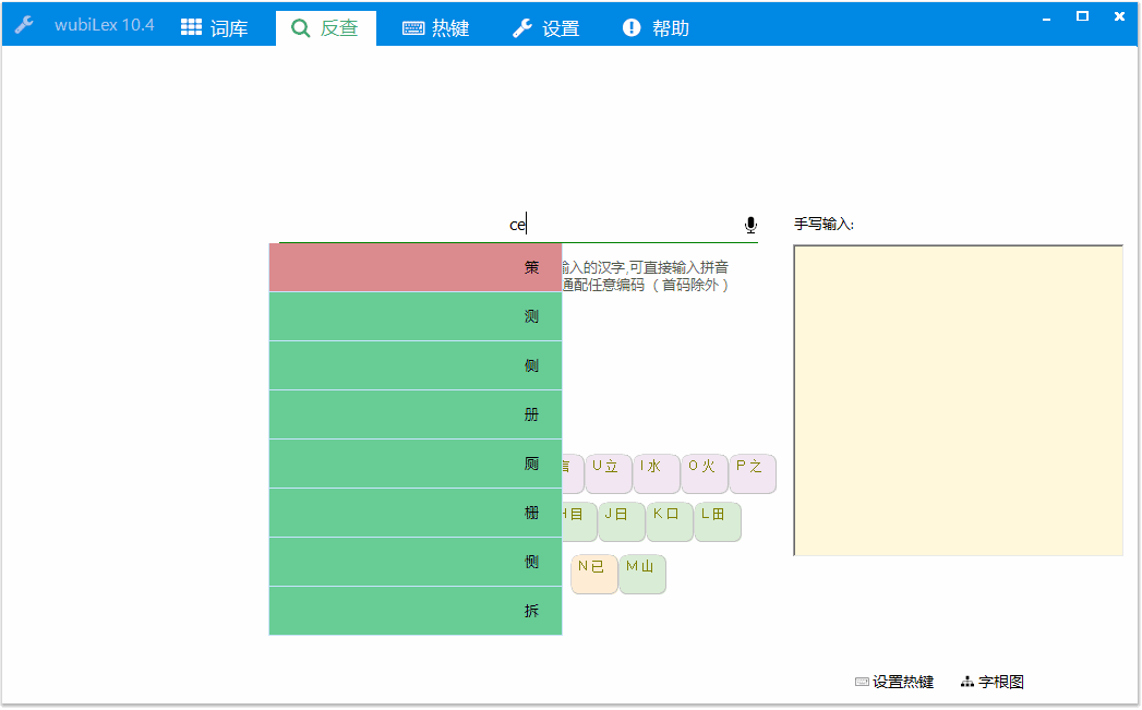 2022年，開發(fā)獨(dú)立 EXE 桌面應(yīng)用程序，用什么語言、技術(shù)合適（開發(fā)桌面軟件）