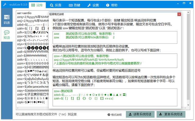 2022年，開發(fā)獨(dú)立 EXE 桌面應(yīng)用程序，用什么語言、技術(shù)合適（開發(fā)桌面軟件）