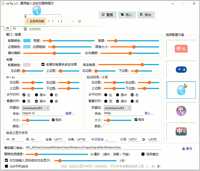 2022年，開發(fā)獨(dú)立 EXE 桌面應(yīng)用程序，用什么語言、技術(shù)合適（開發(fā)桌面軟件）