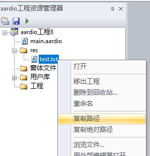 2022年，開發(fā)獨(dú)立 EXE 桌面應(yīng)用程序，用什么語言、技術(shù)合適（開發(fā)桌面軟件）