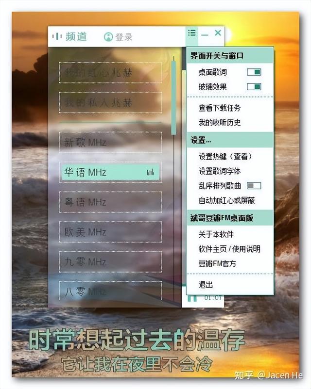 2022年，開發(fā)獨(dú)立 EXE 桌面應(yīng)用程序，用什么語言、技術(shù)合適（開發(fā)桌面軟件）
