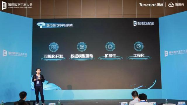 低代碼代理商選對(duì)合作對(duì)象，和靠譜的低代碼攜手共進(jìn)（低代碼平臺(tái)的實(shí)現(xiàn)方式）