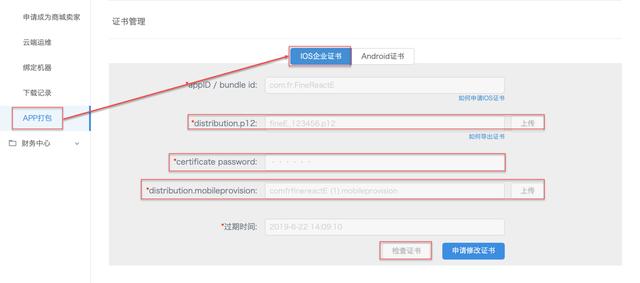 這個低代碼報表開發(fā)平臺，操作類似Excel，用好了不需要加班（低代碼開發(fā)平臺介紹）