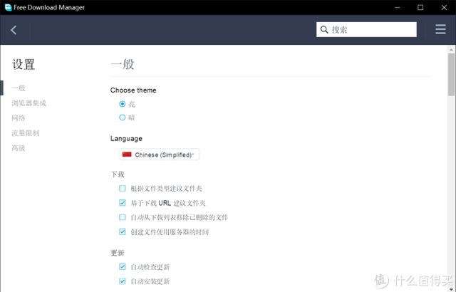值無不言：實用至上——三十五款神級免費Windows軟件推薦（免費的windows）